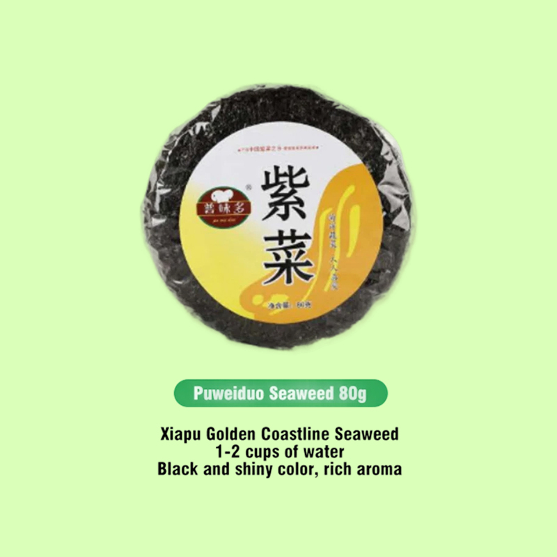 Puweiduo Seaweed Products