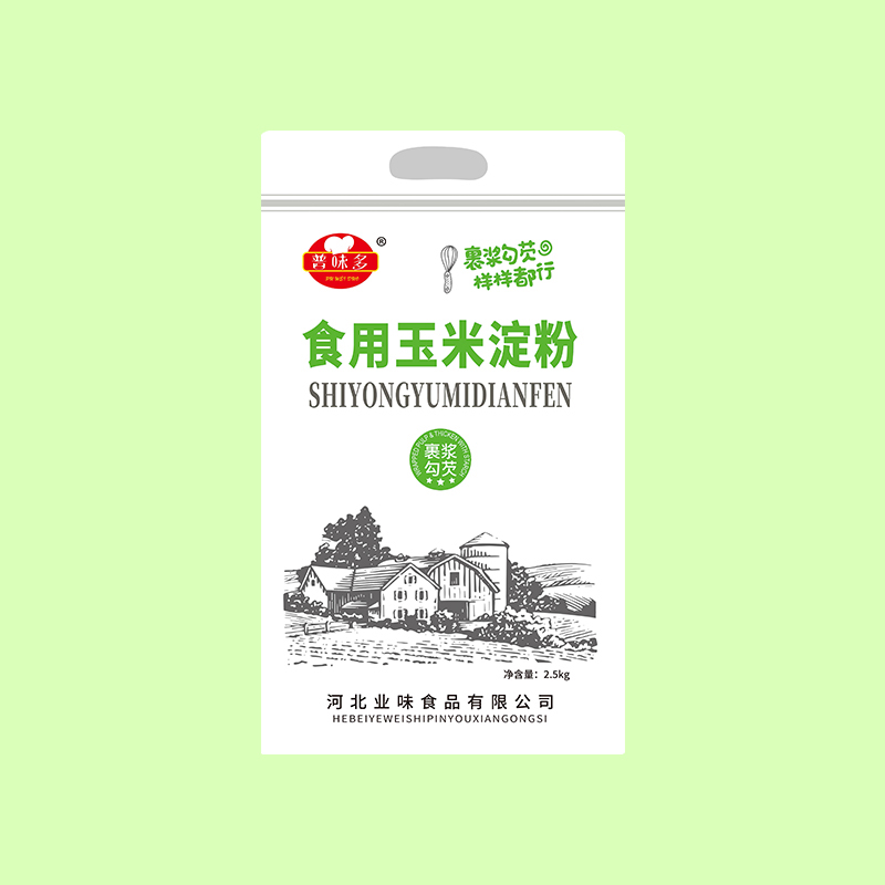 How is the high whiteness of puweiduo starch achieved?